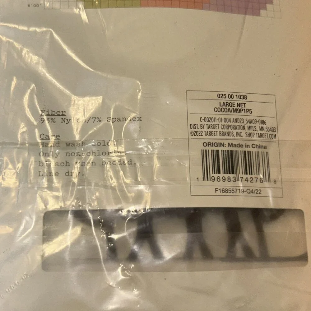 NIP A New Day Cocoa Fishnet Fashion Tights Pantyhose Womens Size M / L - Picture 4 of 5